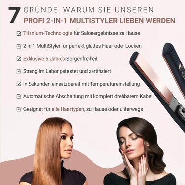 Випрямляч та плойка для волосся 2 в 1 для гладкого волосся та локонів, Rose Gold (31x3 см)