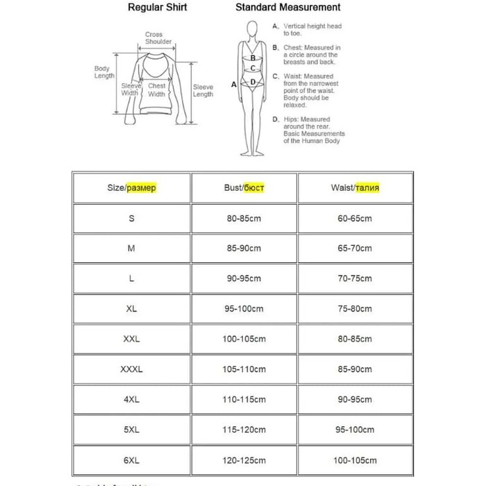 Жіноче корсетне боді з мереживом, витончений дизайн, комплект, фіксуюча білизна, червоний, розмір L