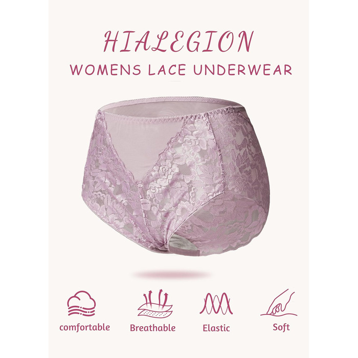 Слідки жіночі мереживні безшовні з високою талією, великі розміри (S-4XL), 6 шт. в наборі (чорний/бірюзовий/червоний/синій/фіолетовий/нюд)