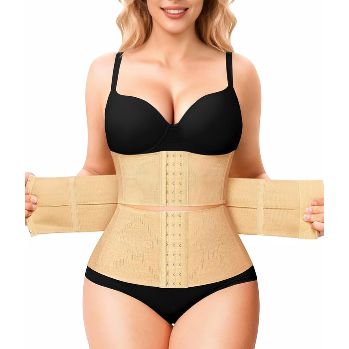 Коригуючий корсет для жінок KUMAYES Waist Trainer — моделюючий одяг для талії та живота, бежевий