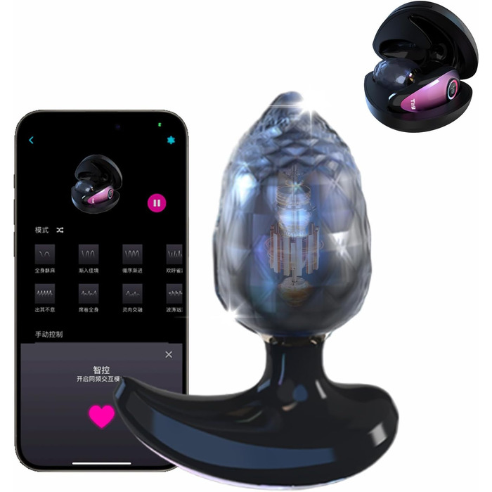 Анальний вібратор для жінок та чоловіків з 12 режимів, 5 інтенсивностей та керуванням через додаток. Стимуляція простати, 5D-діамантова текстура. Іграшки для пар.