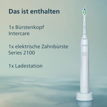 Електрична звукова зубна щітка Philips Sonicare Series 2100 (HX4021/01), 2 рівні інтенсивності, EasyStart, SmarTimer, біла
