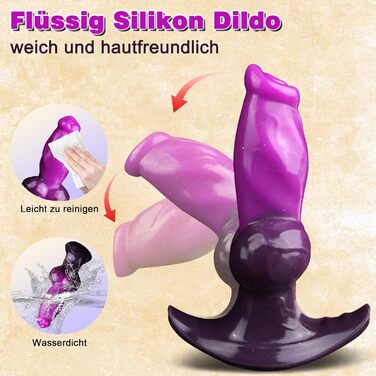 Анальний дилда 