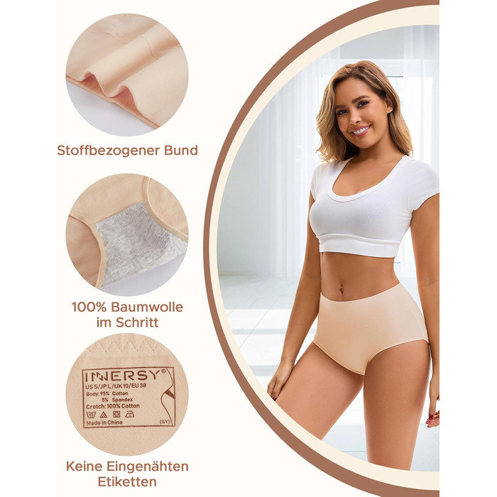 Труси жіночі INNERSY бавовна стрейч, висока талія, 5 шт. (XL, Маярд кольори)