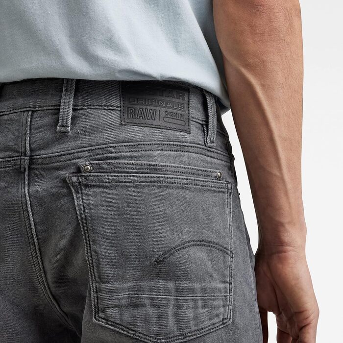 Чоловічі вузькі джинси G-STAR RAW Lancet Skinny сірого кольору Faded Blade, 29W / 32L