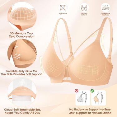 Бюстгальтер BH Daen без кісточок Push Up, сексуальний, безшовний, м'який, для сну, V-подібний виріз, класичний (Nude, L)