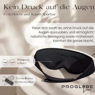 Маска для сну Proglobe Luxe 3D світлонепроникна для тих, хто спить на спині та боці, м'яка дихаюча маска для очей, темно-сіра