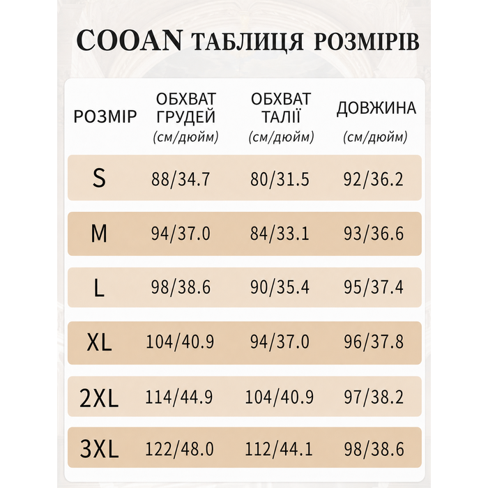 Чорна сукня для вечірнього виходу: коктейльна, з паєтками та мереживом, розмір XXL