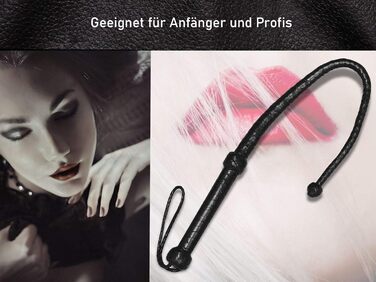 Однострільна батіг КВІРТ з натуральної шкіри