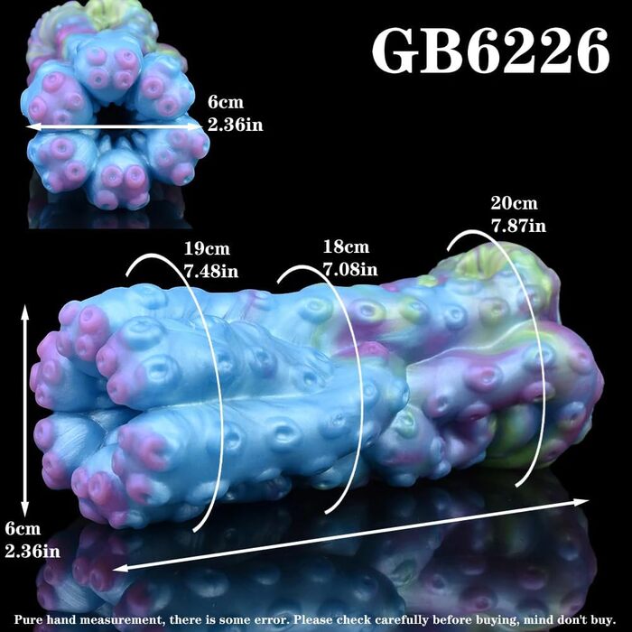 Мастурбатор з силікону, реалістичний, 3D, для чоловіків - Sex Toys (G-6226)