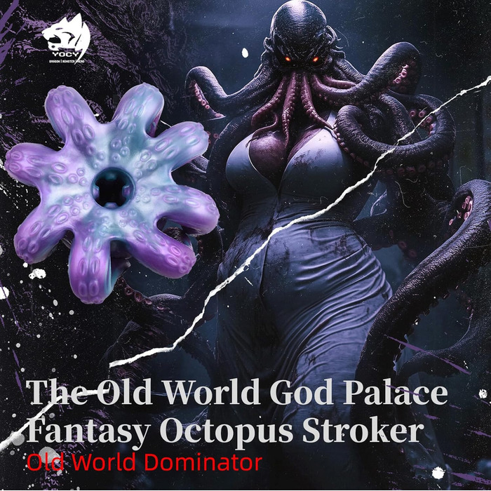 Реалістичний секс-іграшка Октопус Qiyasex для чоловіків та пар – Pocket Pussy з 3D-текстурою