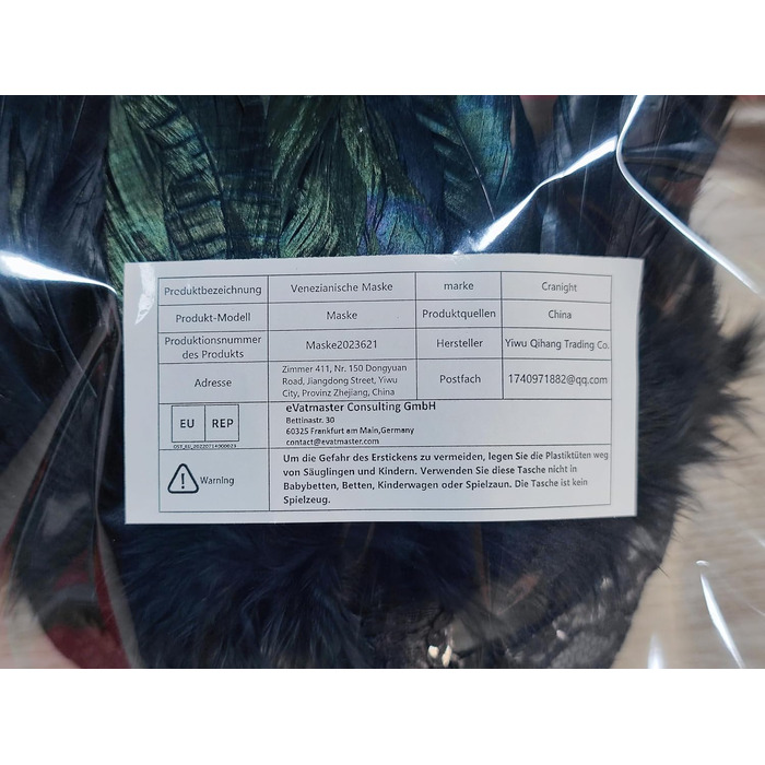 Венеціанська маска для жінок та чоловіків, маска для маскараду, чорна маска з пір'ям, маска ворона для карнавалу, Фашінгу, Хелловіну, косплею, аксесуари до костюма