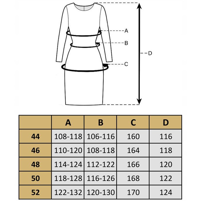 Трикотажна сукня міді для роботи FEMIMODA, розмір 46