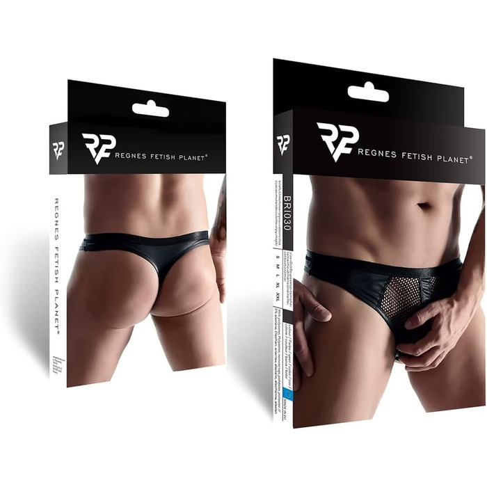 Сексуальна спідня білизна Regnes Fetish Planet BRI030 з шкіри та латексу, чорна, XL