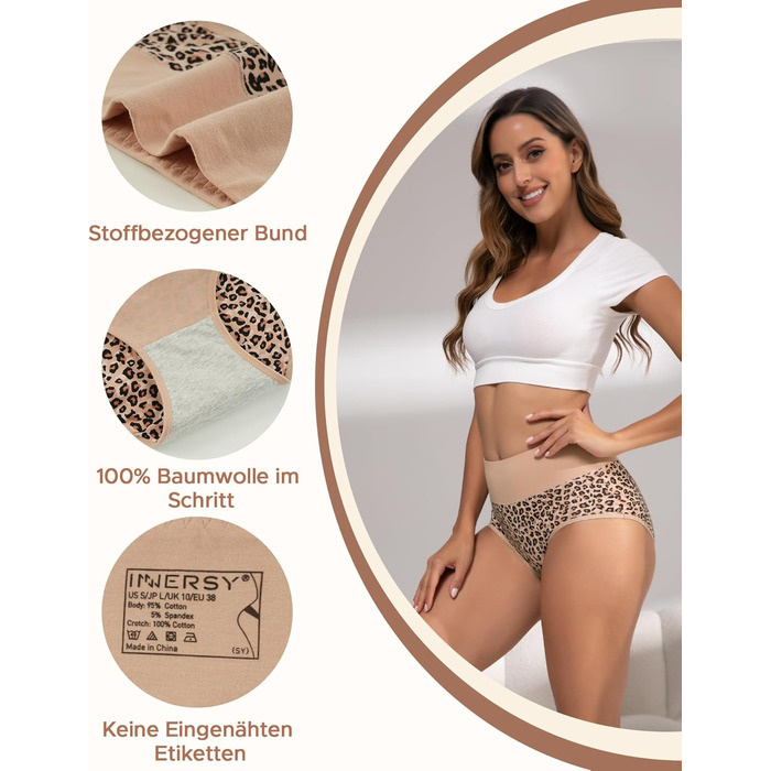 Труси жіночі INNERSY бавовна стрейч, висока талія, 5 шт. в упаковці (S), Leopard/Чорний/Коричневий/Відтінок шкіри