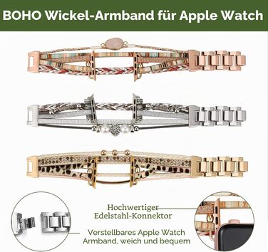 Шкіряний ремінець Boho для Apple Watch 38/40/41/42/44/45/46/49мм, багатошаровий браслет для iWatch Series 11 10 9 8 7 6 5 4 3 2 1 SE Ultra 1 2 3, рожевий