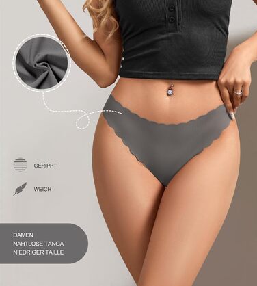 Штани жіночі SHARICCA Nahtose Seamess, Сліпи, Танга, Хіпстер, Сліпи, Сексі, Зручні, XS-3X (Сірий)