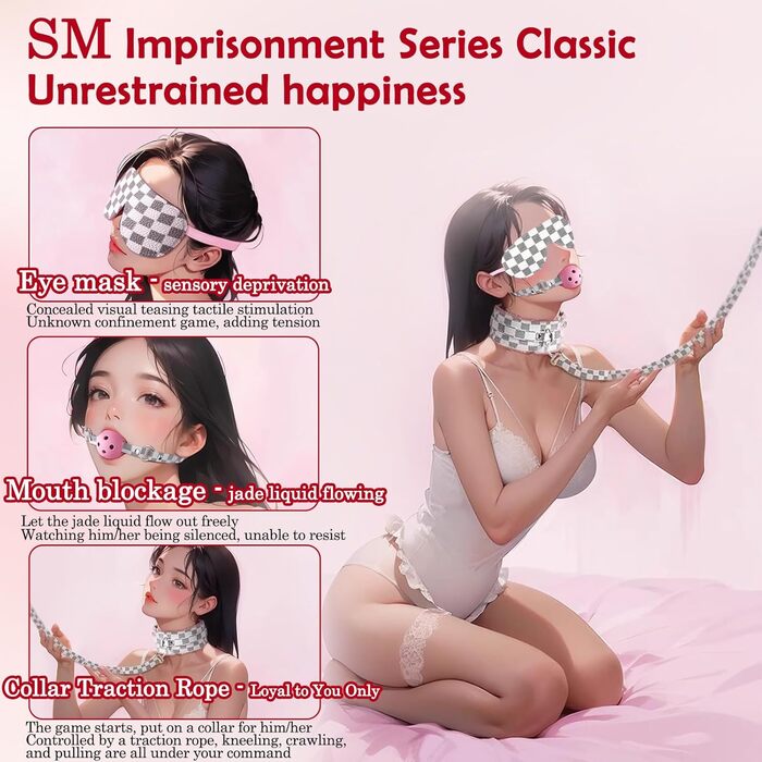 Набір для БДСМ 