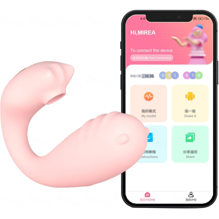 Вібратор для жінок: 9 режимів, тихий та потужний, рожевий