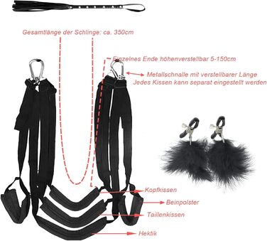 Гойдалка для закоханих підвісна Deluxe з кріпленням, комплект для BDSM ігор (до 100 кг)