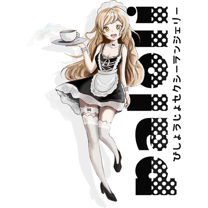 Костюм косплею Paloli Maid для жінок, розмір L-XL