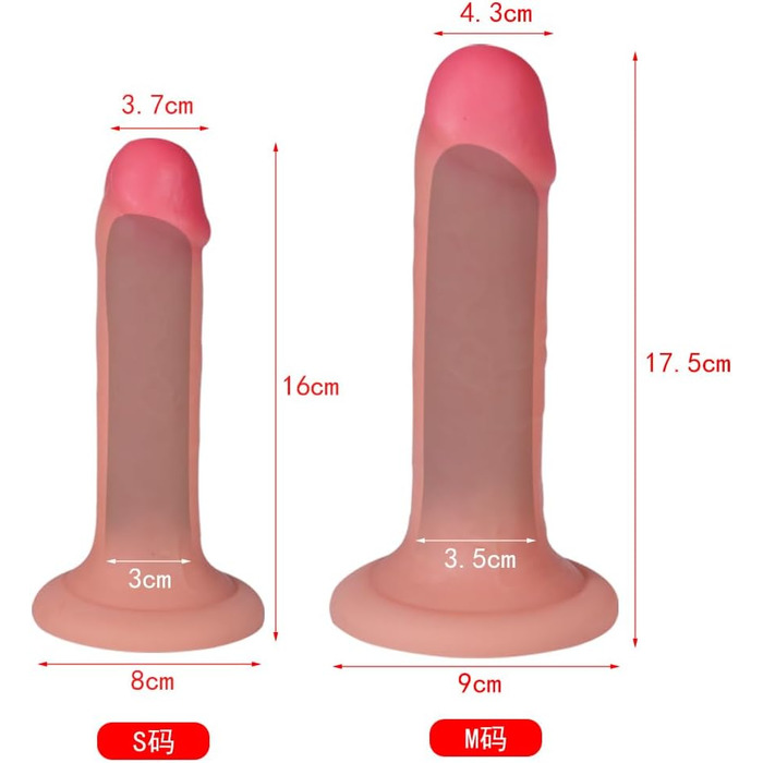 Реалістичний дилдо-піхви з кілем для чоловіків, збільшення та подовження, затримка еякуляції