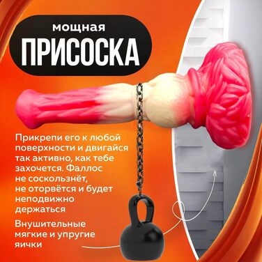 Вібратор реалістичної собаки, анальний дildo з 10 режимами вібрації, для чоловіків та жінок