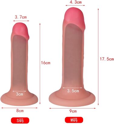 Реалістичний дилдо-піхви з кілем для чоловіків, збільшення та подовження, затримка еякуляції