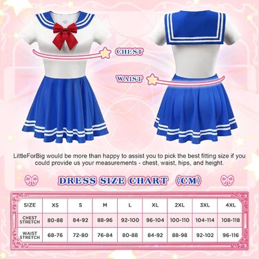 Синій шовковий комбінезон LittleForBig для дорослих, розмір XXL, стилізація 