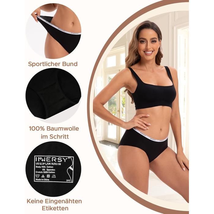 Сліпепи жіночі бавовняні INNERSY, комплект 6 шт, трусики-хіпстер, зручні, розмір M, темно-кольорові