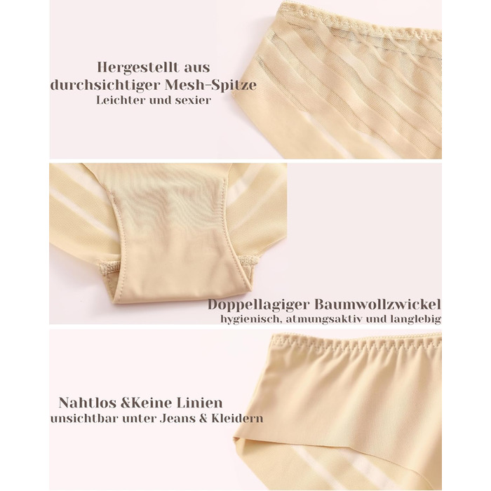 5 шт. комплект жіночих трусиків з мереживом, безшовні труси для жінок, сексуальна білизна, труси з мереживом, дихаюча білизна, S-XL, чорний/білий/кремовий/рожевий/темно-фіолетовий