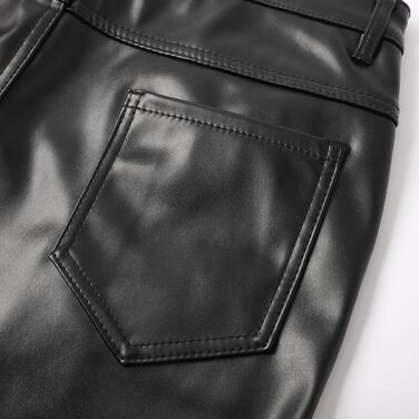 Чоловічі штани-легінси з еластичної шкірозамінної тканини Wetlook, Slim fit, для мотоциклів, вечірок, клубів (M, Чорний)