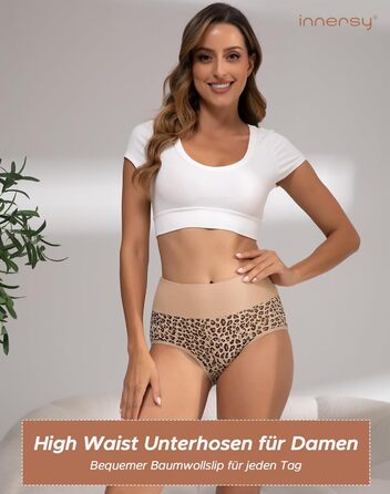Труси жіночі INNERSY бавовна стрейч, висока талія, 5 шт. в упаковці (S), Leopard/Чорний/Коричневий/Відтінок шкіри