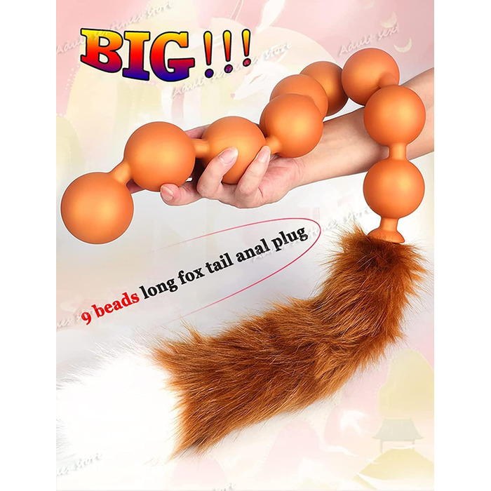 Анальні кульки з силікону JudeCP з фіолетовим хвостиком (9 кульок), анальні пробки, сексуальні іграшки для пар, косплей, SM (Золото)