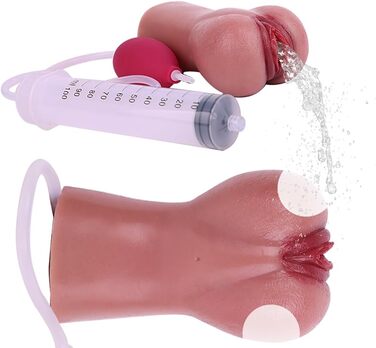 Мастурбатор реалістичний з функцією розпилення води, 500г, для чоловіків