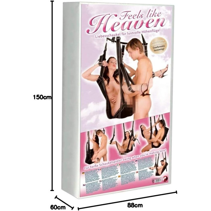 Еротична гойдалка для пар You2Toys Liebesschaukel, чорна, до 120 кг, різні позиції