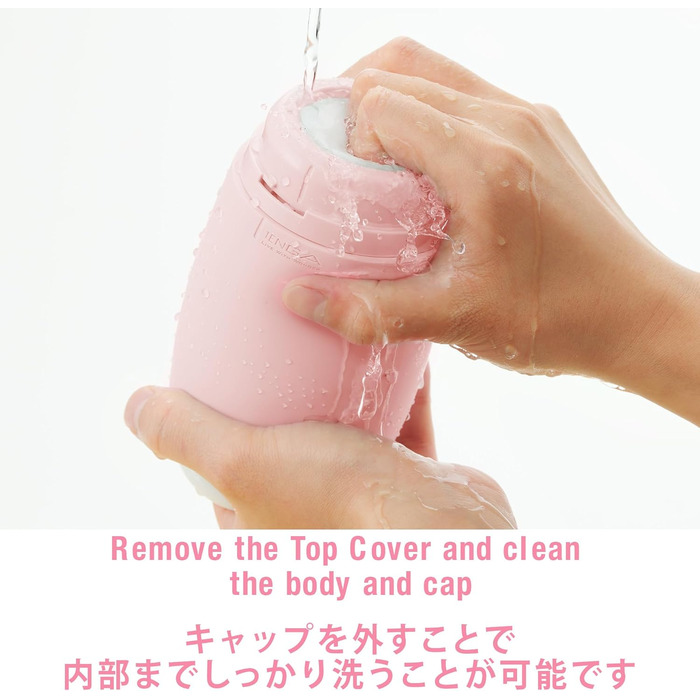 Мастурбатор Tenga Puffy Erdbeerrosa - клубнично-рожевий, 16,5 см