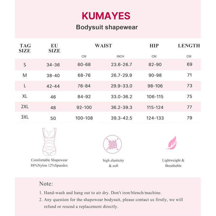 Корсет-боді KUMAYES для формування талії, чорний, безшовний, висока еластичність, для жінок
