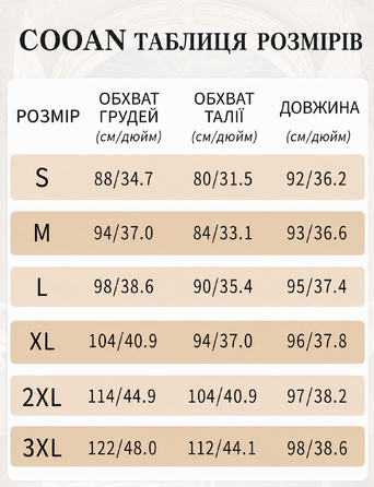 Чорна сукня для вечірнього виходу: коктейльна, з паєтками та мереживом, розмір XXL
