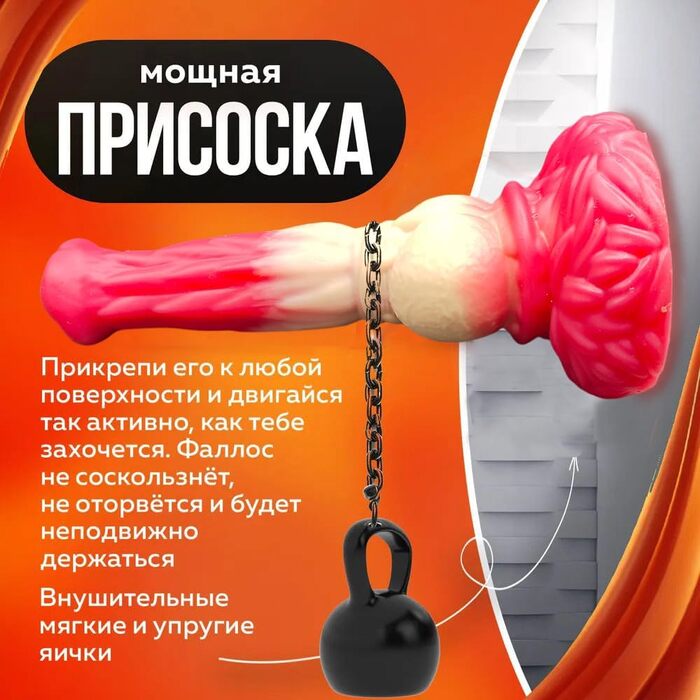 Вібратор реалістичної собаки, анальний дildo з 10 режимами вібрації, для чоловіків та жінок