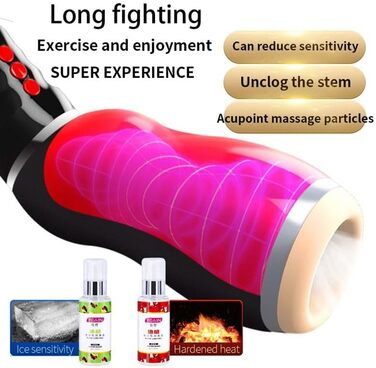 Багатофункціональний фітнес-тренажер для чоловіків з функцією обігріву та підтримкою різних частот