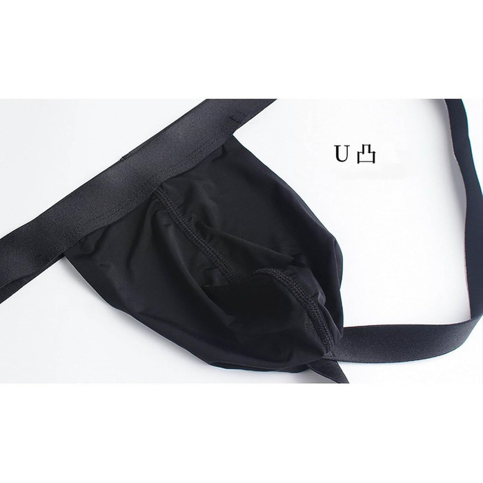 Чоловіча стрінг-труси Faringoto з гладкою смугою, шовковиста тканина, джокер-труси, розмір L, 6 кольорів