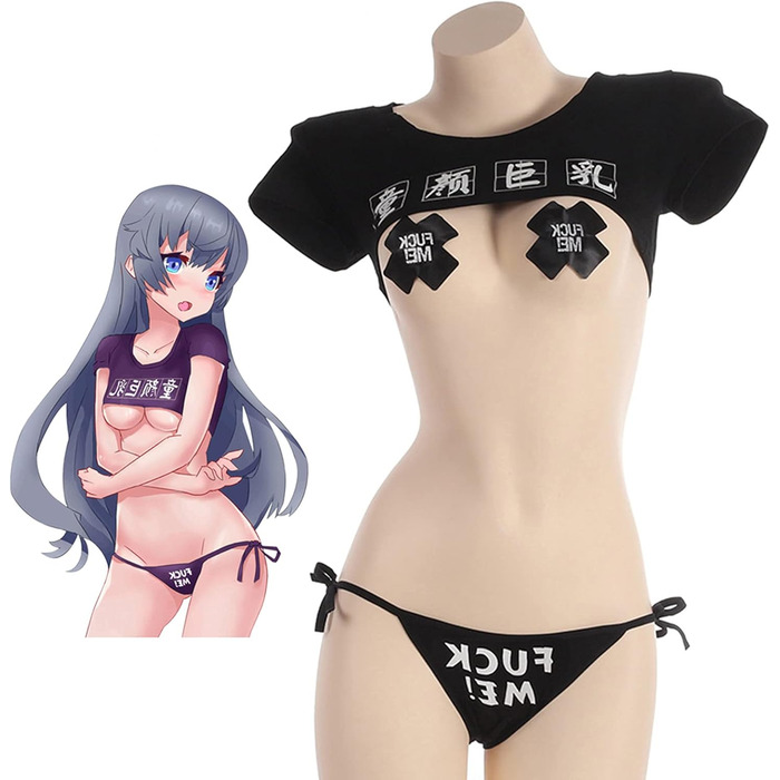 Костюм для косплею YOMORIO: Комплект бюстгальтер та труси з мереживом, чорний