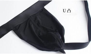 Чоловіча стрінг-труси Faringoto з гладкою смугою, шовковиста тканина, джокер-труси, розмір L, 6 кольорів