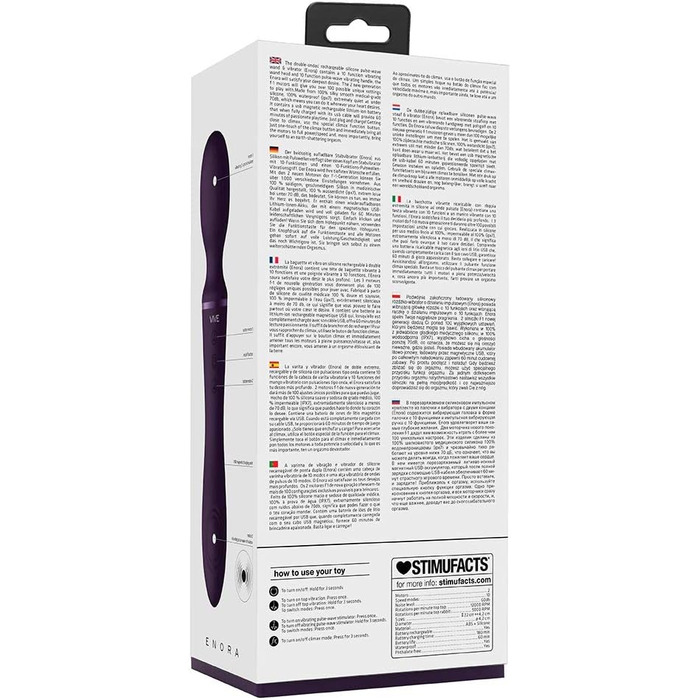 SHOTS VIVE SILICON VIBE Kontrolle, фіолетовий, 1 шт.