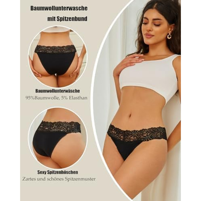 6-Piece Set жіночих трусиків: бавовна, мереживо, дихаючі, комфортні. Multipack S-M