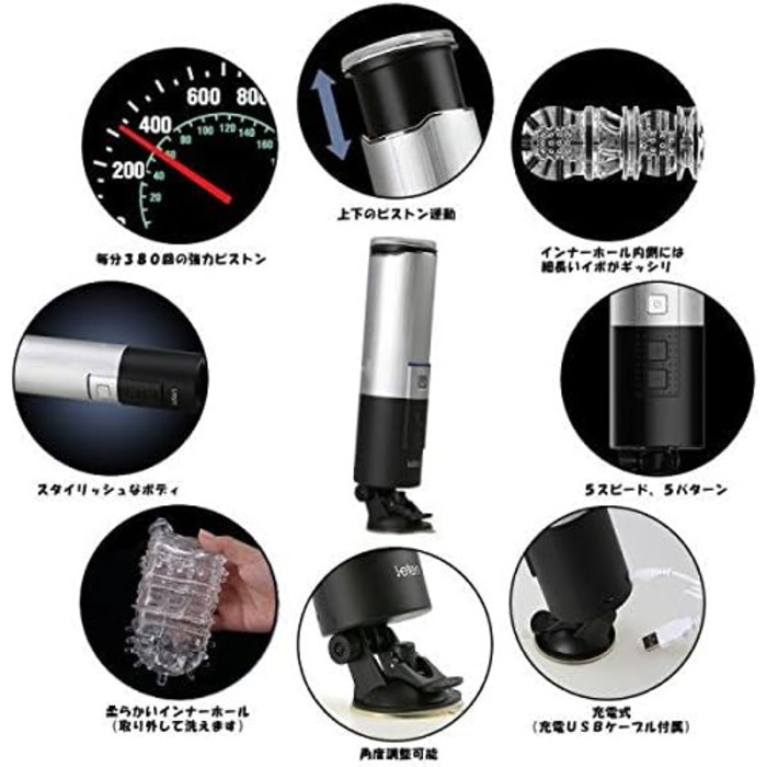 Leten X-9 Телескопічний мастурбатор, 700 г, Чорний - Срібний