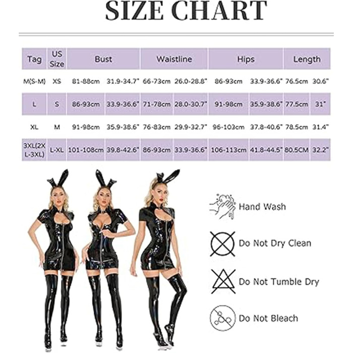 Латексний боді для жінок: сексуальний та комфортний костюм з латексу, ефектний латексний комплект для дорослих, елегантна еротична білизна, XL