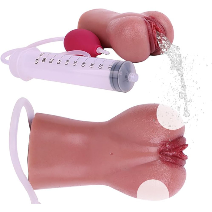 Мастурбатор реалістичний з функцією розпилення води, 500г, для чоловіків